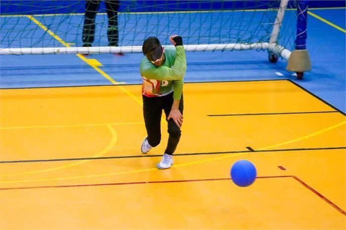 مازندران میزبان اردو‌های تیم ملی گلبال مردان ایران