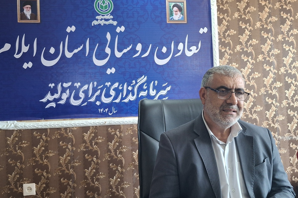 ۱۶روستا بازار در استان ایلام ایجاد می‌شود