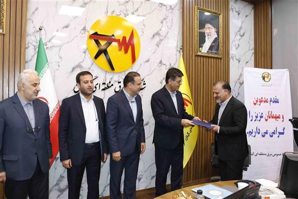 عادل سلیمانی مدیر عامل شركت سهامی برق منطقه ای گیلان شد