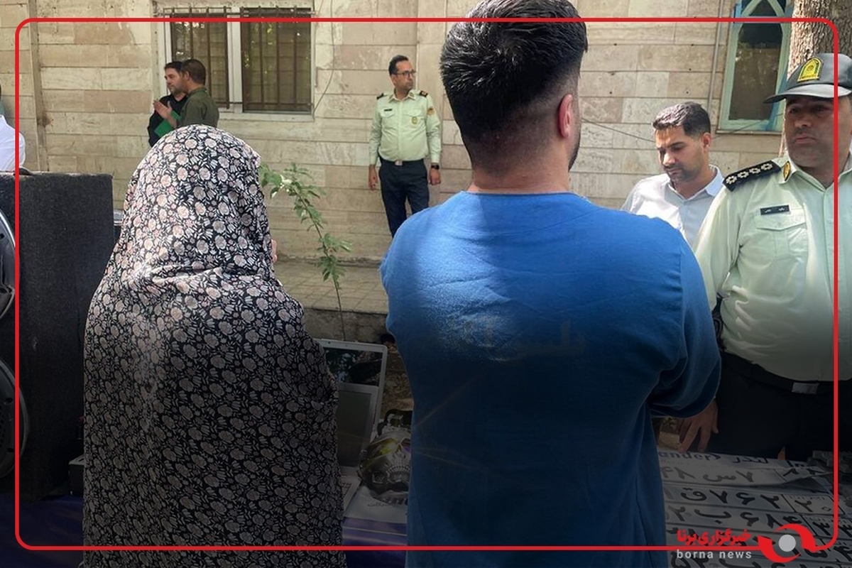 کینه خانم نظافتچی جوان او را یک سارق کرد