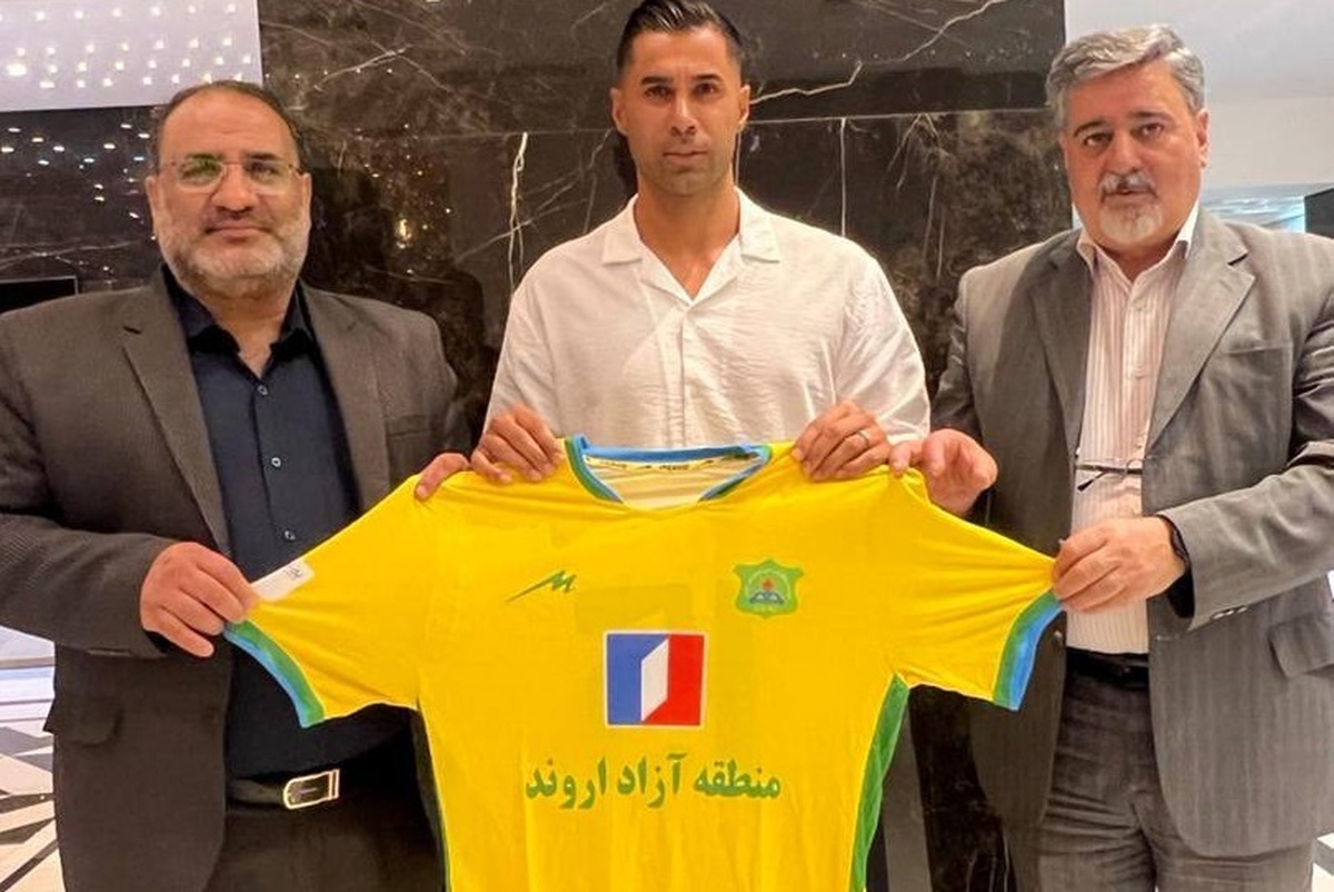 فروزان رسما به صنعت نفت پیوست