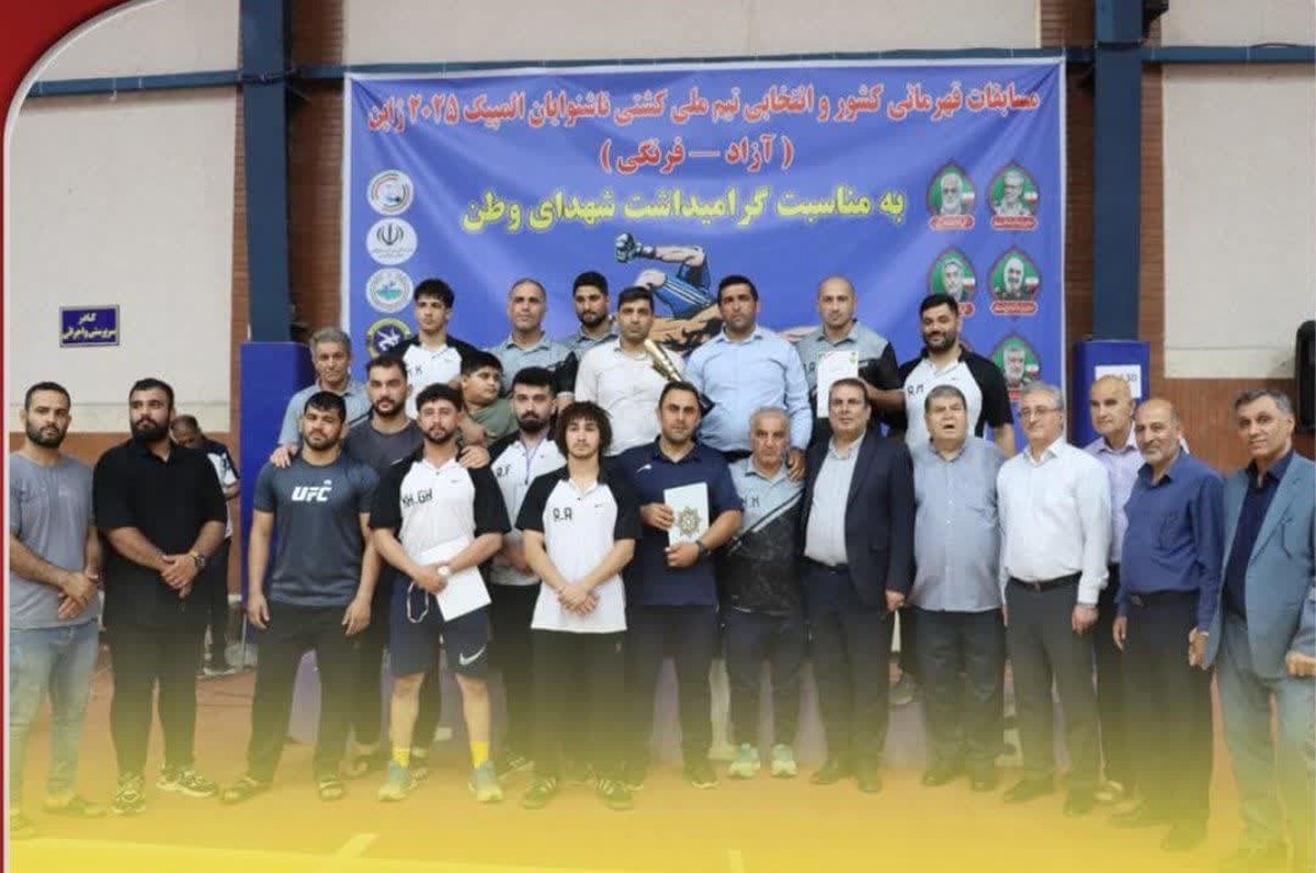 درخشش کشتی گیران مازندرانی در مسابقات کشتی آزاد و فرنگی ناشنوایان قهرمانی کشور