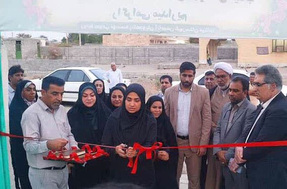 افتتاح مرکز توانمندسازی و صیانت اجتماعی بهبود یافتگان اعتیاد در شهرستان میناب