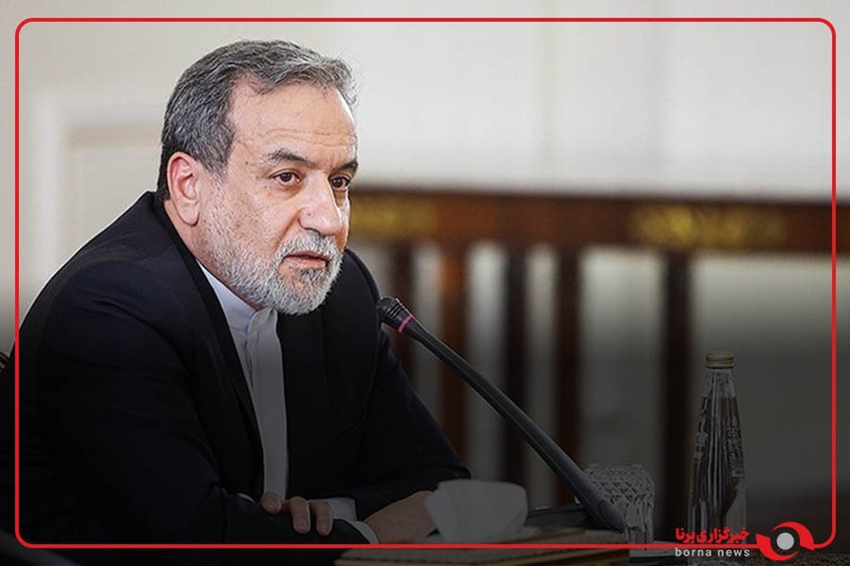 عراقچی: ما متعهد هستیم که برای تولید سوخت نیروگاه‌های هسته‌ای زیر ۵٪ بمانیم