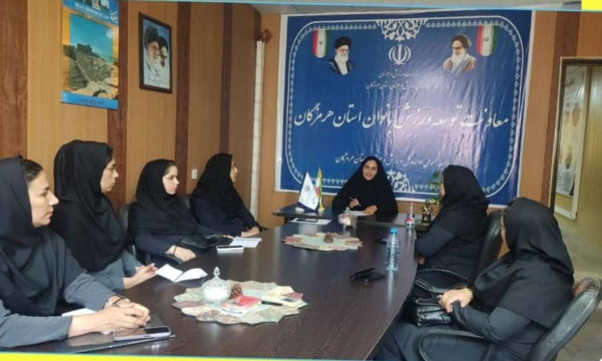 در راستای تشریح دستورالعمل وزارت ، جلسه وبیناری با مسئولین ورزش بانوان برگزار شد