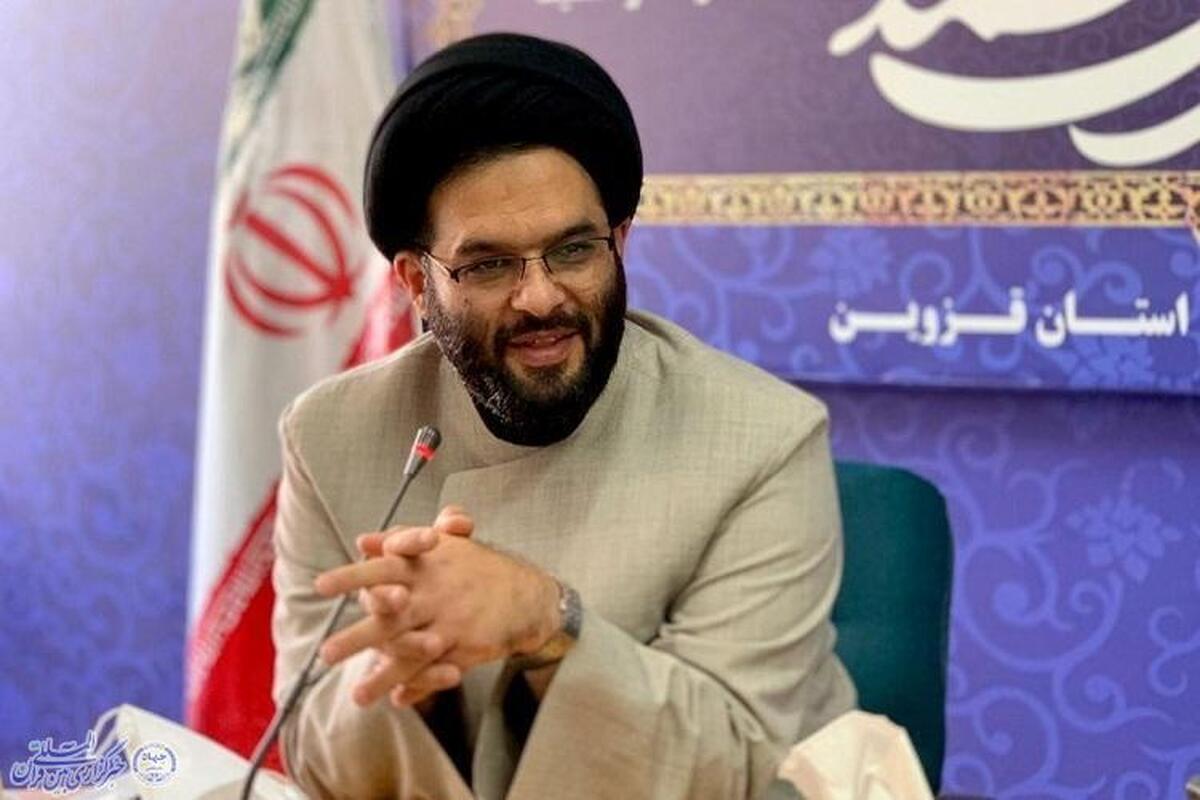 ثبت 830 وقف در قزوین از صدر اسلام تاکنون