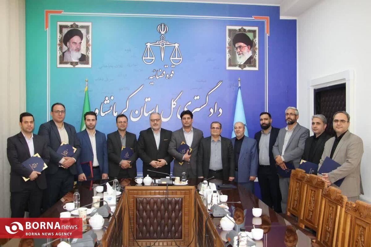 تجلیل از ۱۰ قاضی کرمانشاهی به‌دلیل اتقان آرا و صلابت در عدل/ دادگستری استان کرمانشاه رتبه نخست کشور در شاخص اتقان آرا را کسب کرد