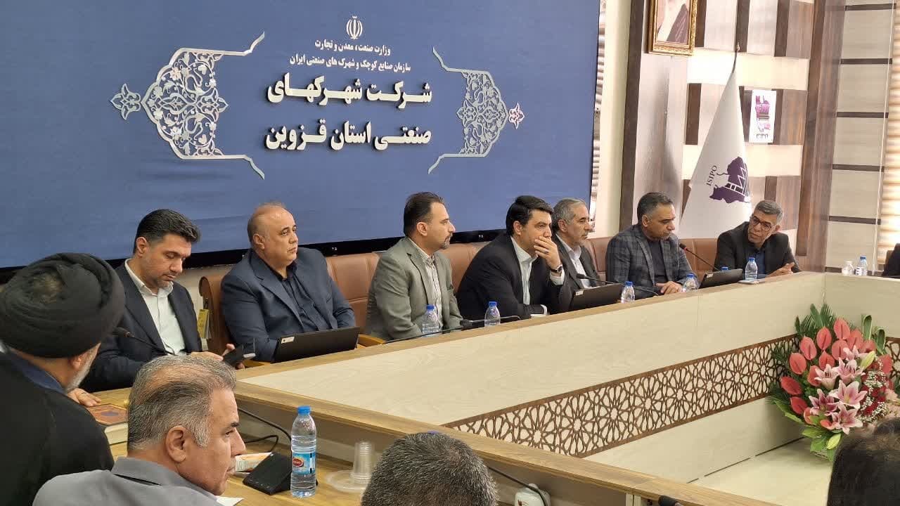 افزایش راندکان تولید و بهره گیری از ظرفیت کامل واحدهای صنعتی در اولویت مدیران باشد افزایش راندکان تولید و بهره گیری از ظرفیت کامل واحدهای صنعتی در اولویت مدیران باشد