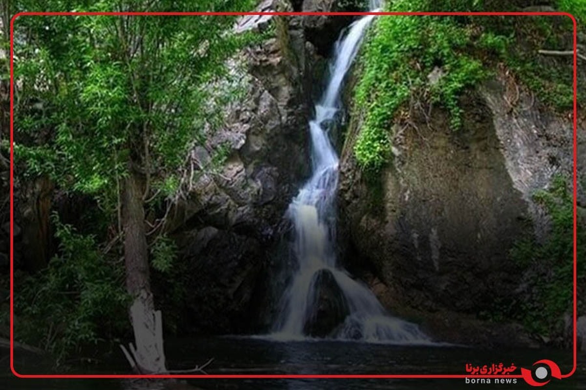 چهار محال و بختیاری آبشار زیبای لندی