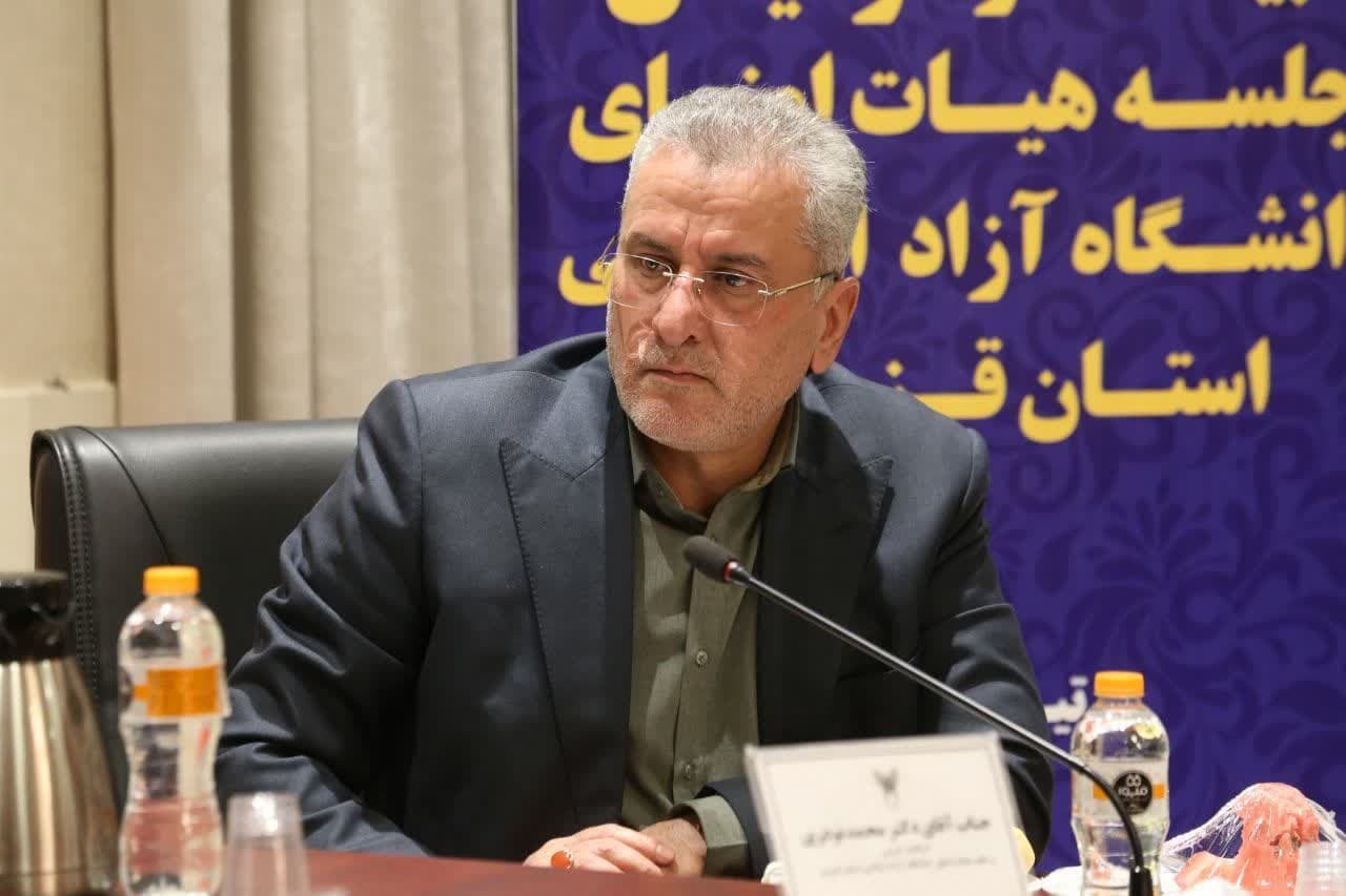 جلسه هیئت امنای دانشگاه آزاد اسلامی قزوین برگزار شد