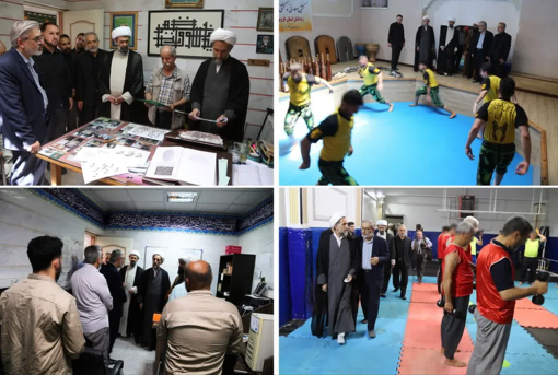 بازدید امام جمعه قزوین از زندان مرکزی بازدید امام جمعه قزوین از زندان مرکزی