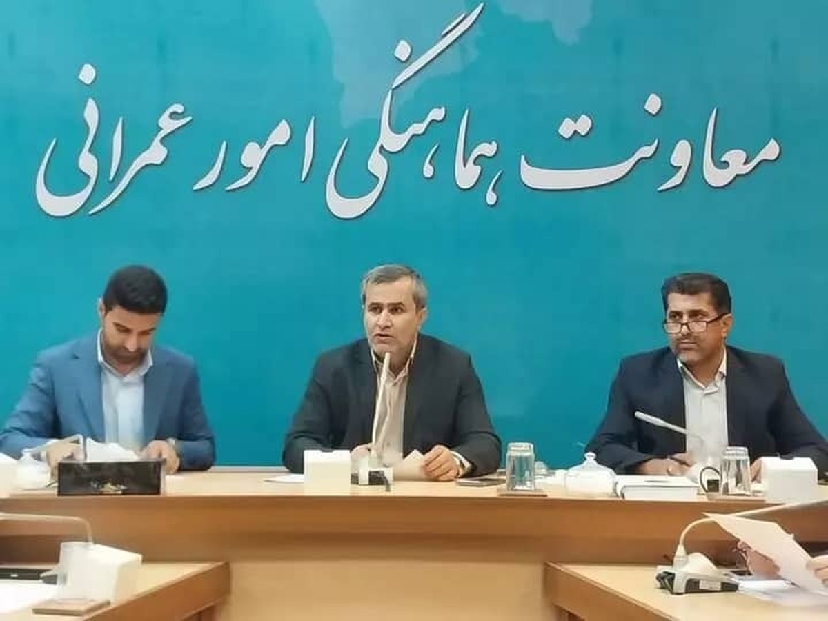 ضرورت جذب اعتبارات عمرانی قبل از مهلت