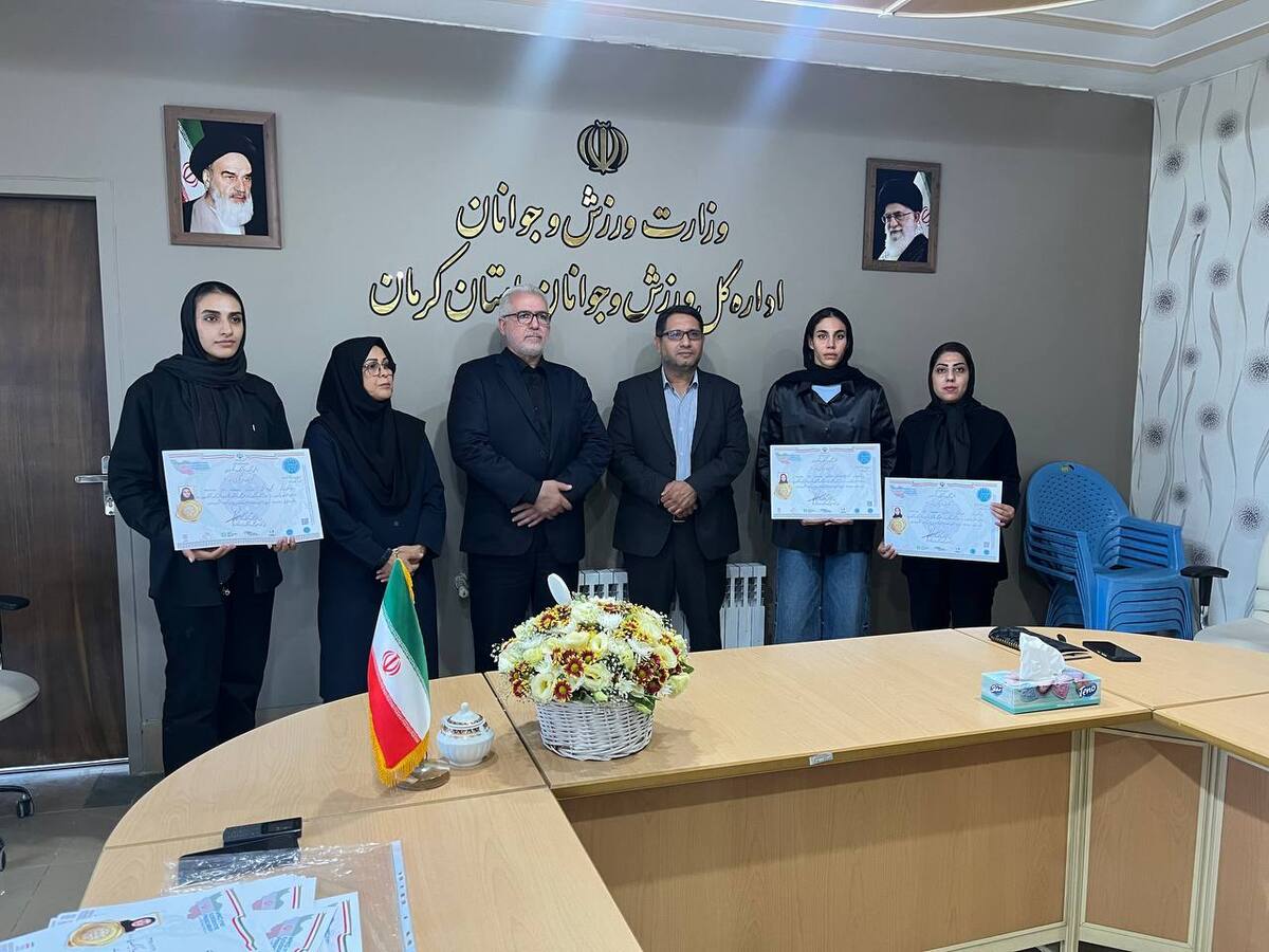 اهدای احکام مربیگری انجمن کیک بوکسینگ واکو ایران به مربیان استان کرمان