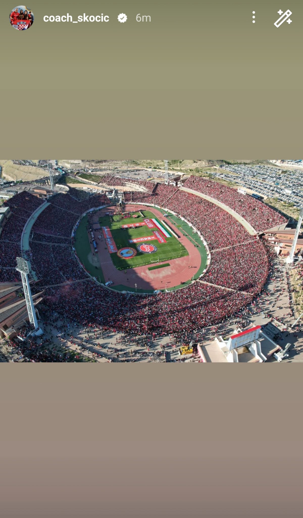 وقتی دل دراگان اسکوچیچ تنگ می شود!+ عکس وقتی دل دراگان اسکوچیچ تنگ می شود!+ عکس