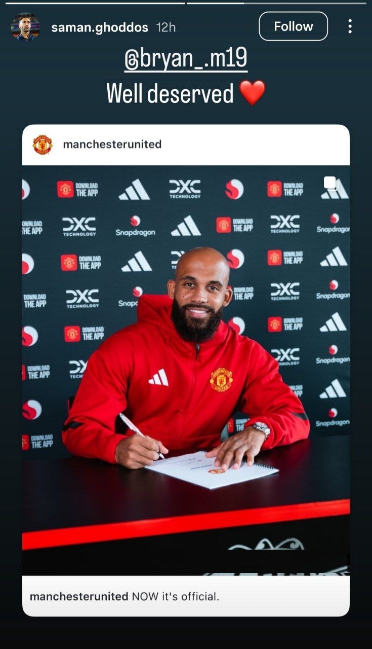 پیام تبریک ستاره تیم ملی به خرید جدید منچستریونایتد