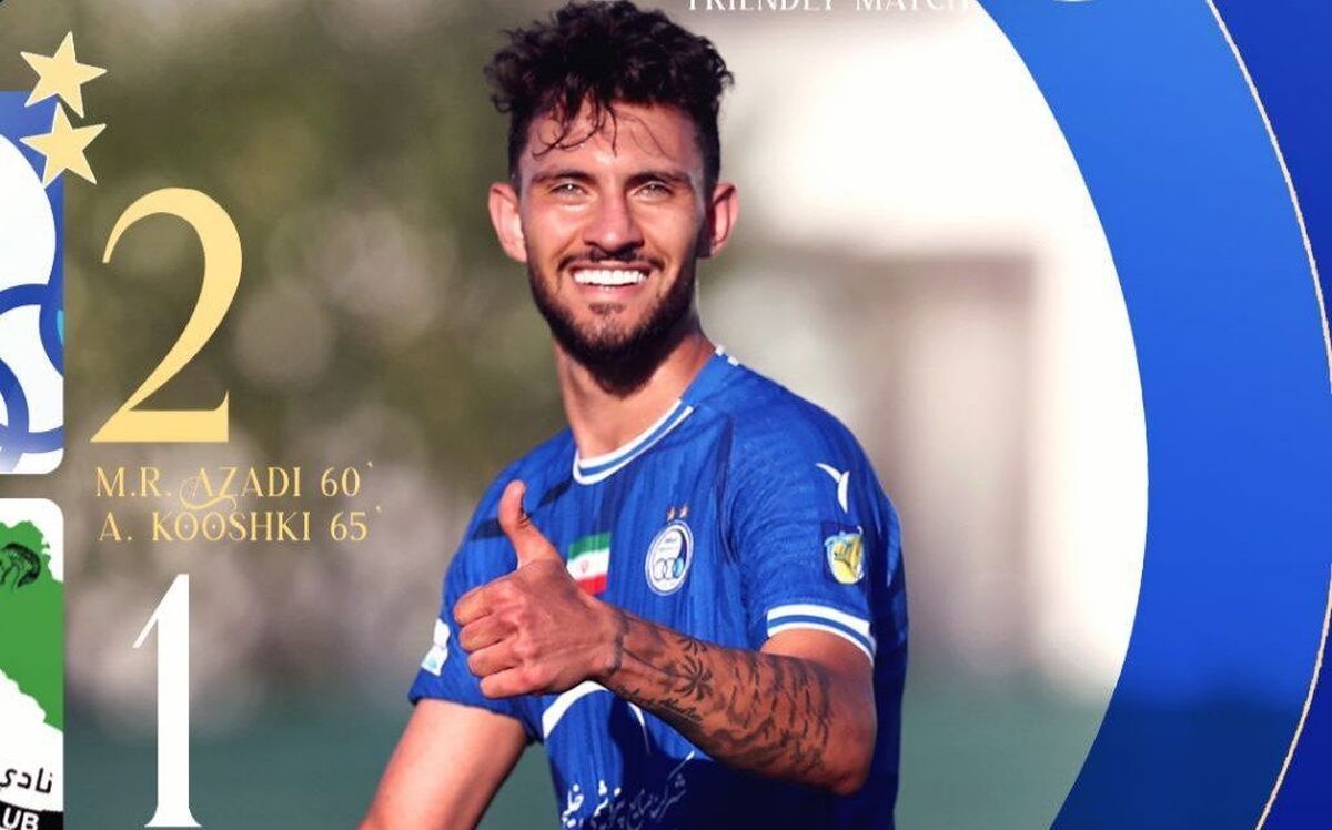 پیروزی استقلال برابر تیم قطری در بازی دوستانه