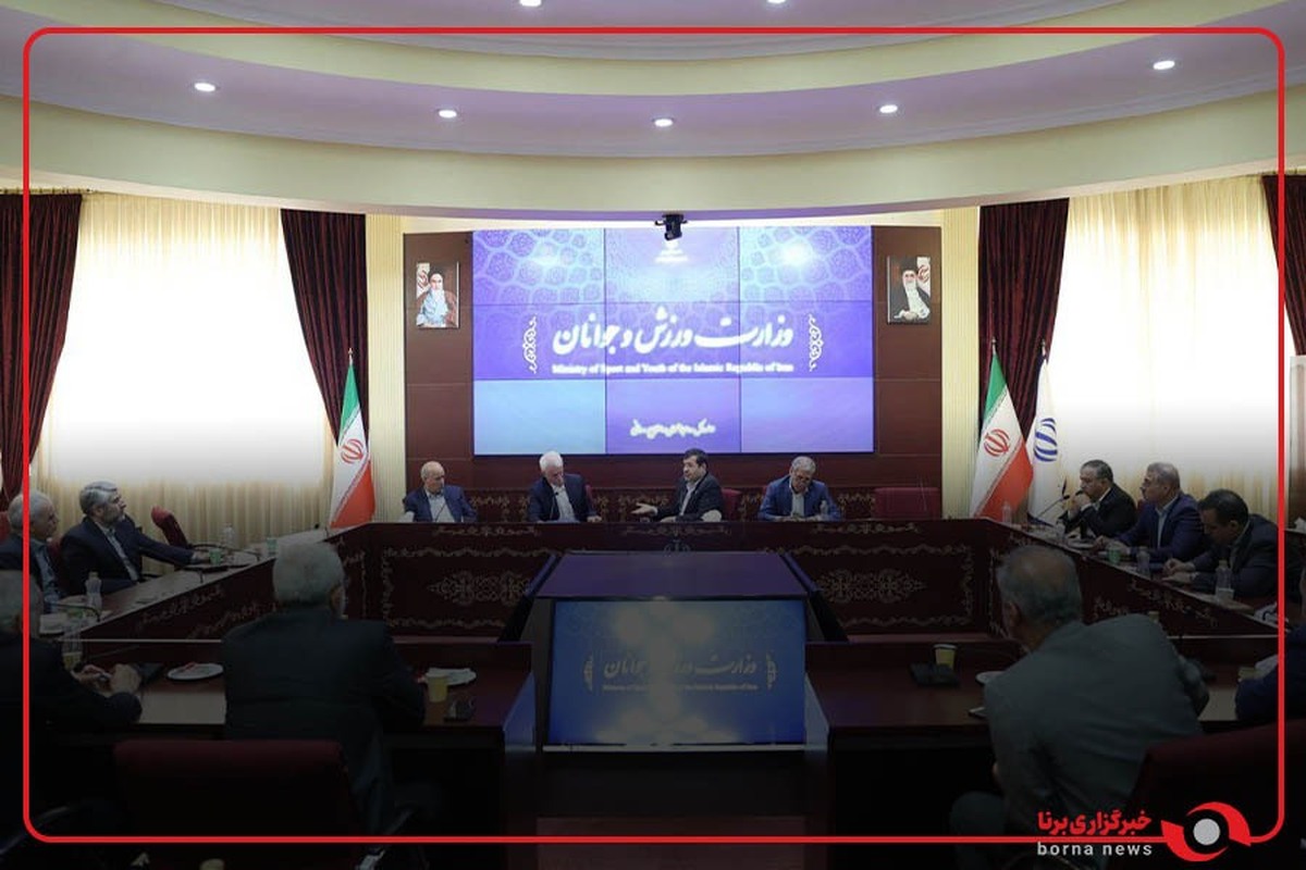 گزارش صداوسیما از جلسه تخصصی فدراسیون‌ فوتبال با وزیر ورزش و جوانان