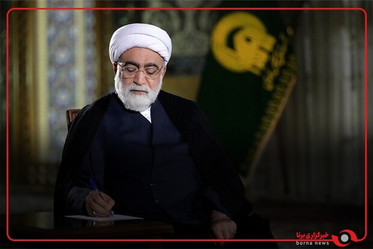 تولیت آستان قدس رضوی: همبستگی ملی، مهم‌ترین دستاورد جنگ اخیر ایران و رژیم صهیونیستی است