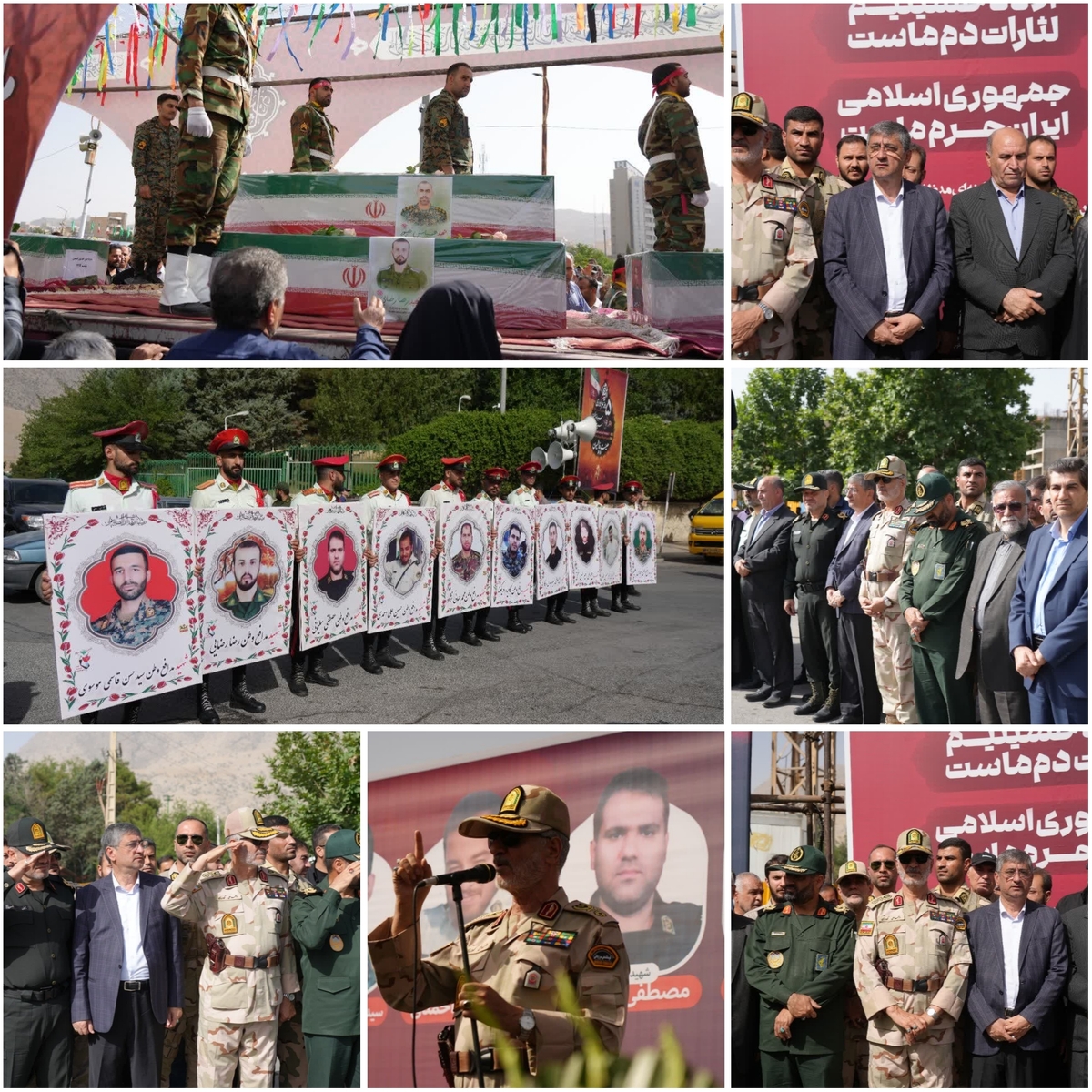 برگزاری آیین تشییع پیکر پاک ۱۰ شهید حمله ناجوانمردانه رژیم صهیونیستی در خرم آباد