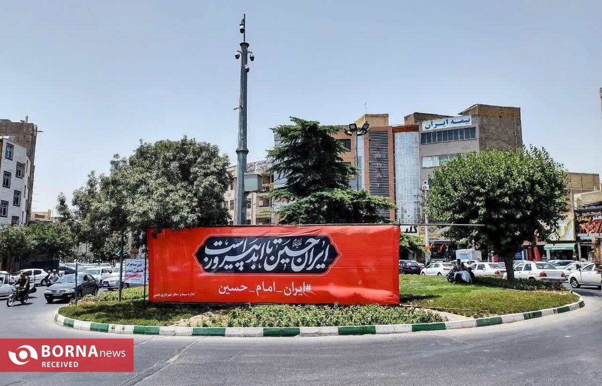 شهرقدس سیاه پوش شد