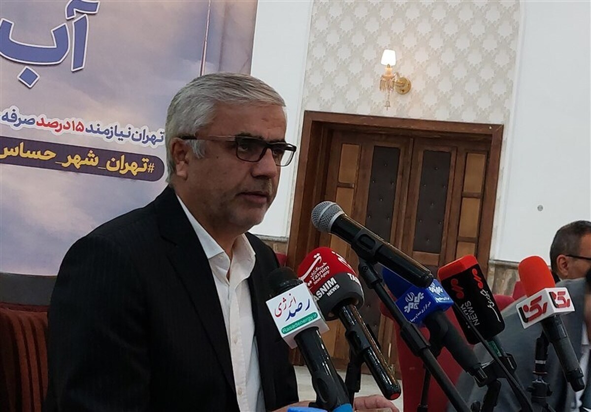 ارائه مستمر خدمات و پایداری کامل شبکه آب تهران