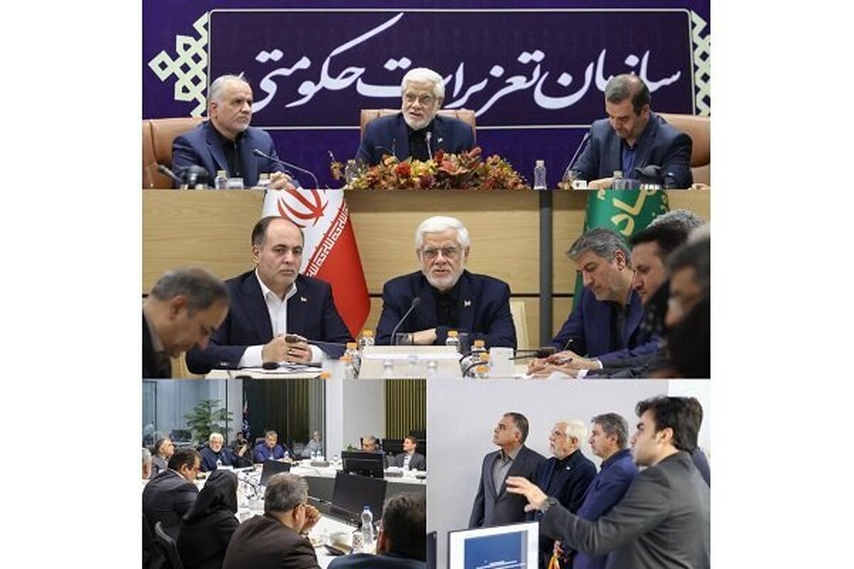 عارف: ارتقاء امنیت فضای سایبر را باید جدی گرفت