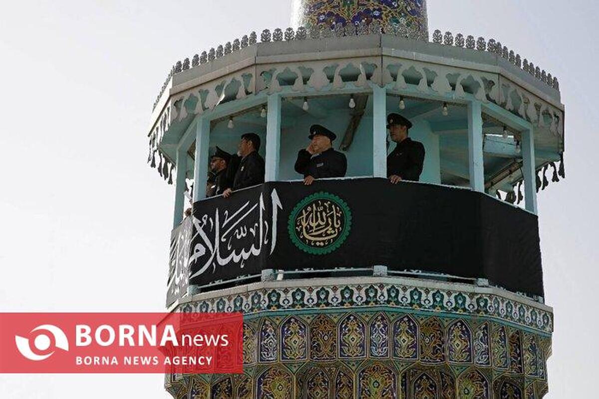 آیین سنتی صلا در حرم امام رضا(ع) برگزار شد