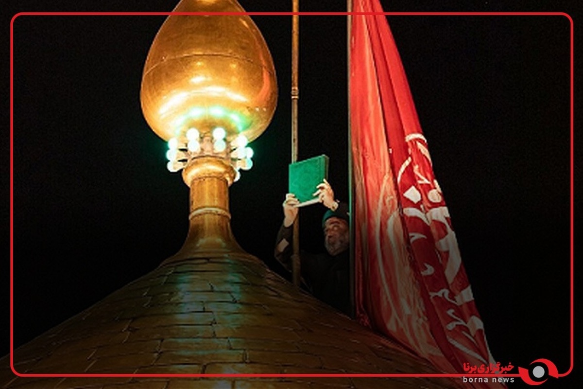 اهتزاز پرچم ایران و پرچم گنبد حرم امام حسین(ع) توسط خلبان پرواز پاراترایک ایرانی