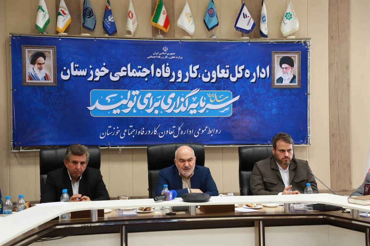 استاندار خوزستان: بانک های استان باید تا پایان تیرماه اعتبارهای بخش اشتغال را پرداخت کنند
