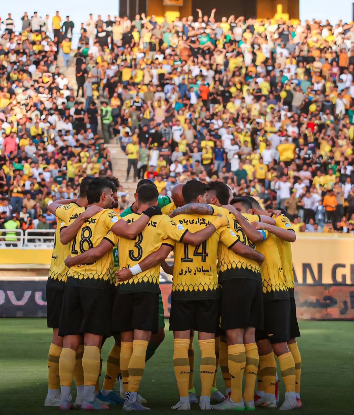 تمرینات سپاهان از روز دوشنبه آغاز می‌شود