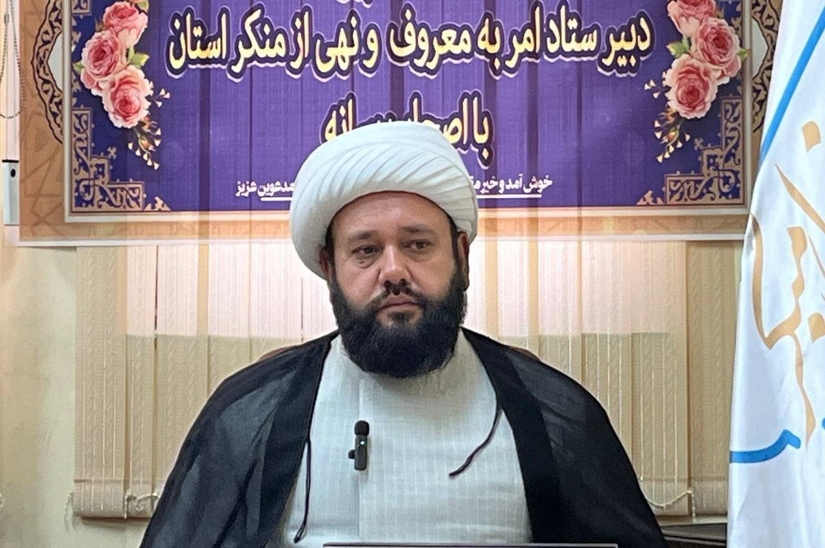 اجرای بیش از ۵۰ برنامه در هفته امر به معروف و نهی از منکر در کهگیلویه و بویراحمد