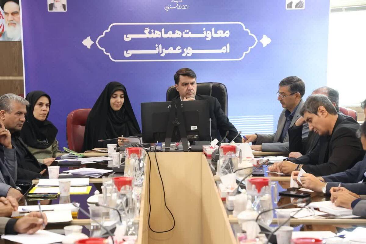 بررسی موانع و راهکار‌های اجرای طرح «دهیارسرا» در ۹ روستای هدف استان قزوین