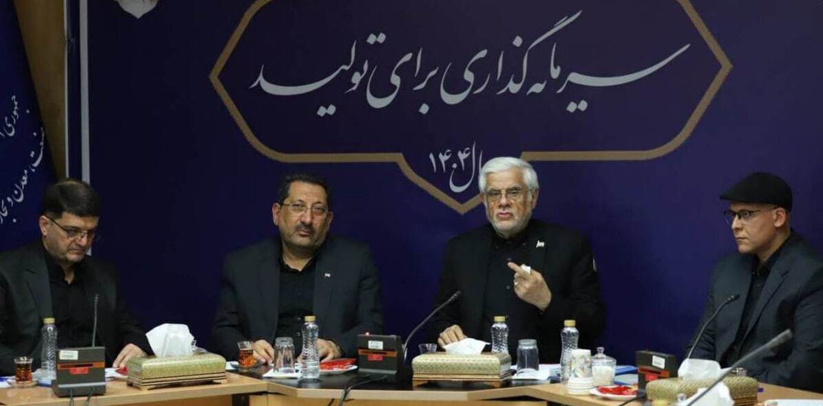 عارف: راهبرد دولت حفط آرامش در فضای کشور همراه با آمادگی برای مقابله باهرگونه اقدامات خباثت‌آلود دشمنان است