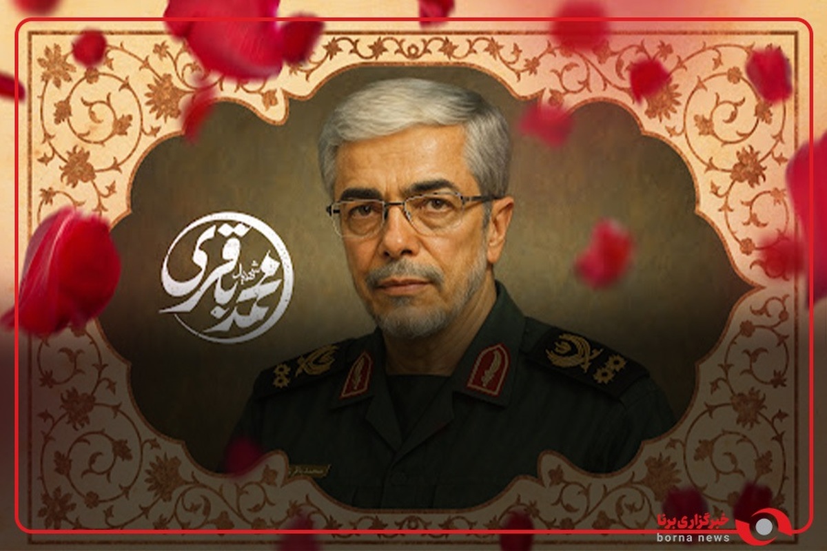 حضور مادر شهیدان باقری در گلزار شهدای بهشت‌ زهرای تهران برای بدرقه پیکر فرزند، عروس و نوه‌اش