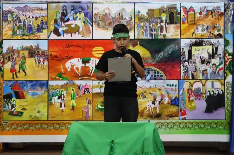 برگزاری گردهم‌آیی کودکان عاشورایی در کانون «تالش» و «سیاهکل»