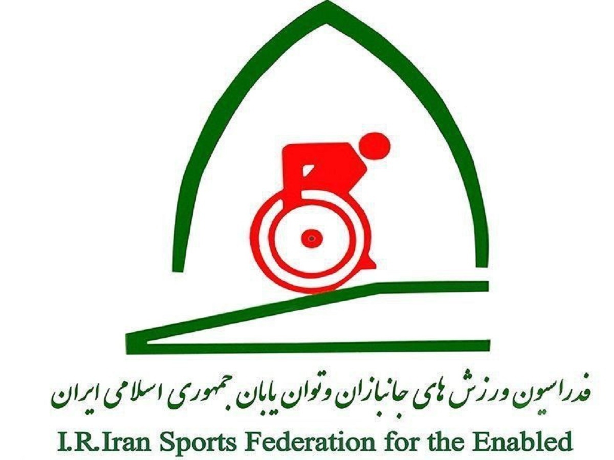 آمادگی فدراسیون ورزش‌های جانبازان و توان‌یابان در بازتوانی ورزشی و مصدومان دارای معلولیت
