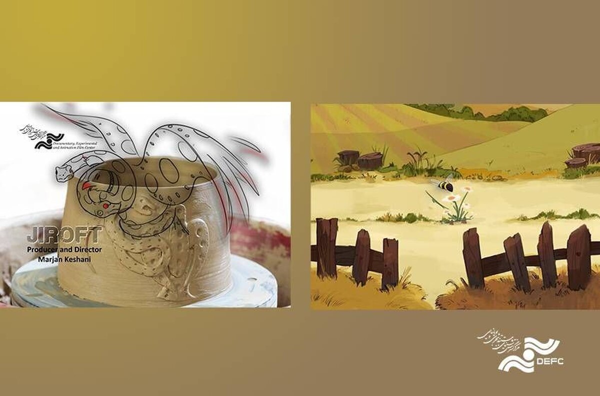 نمایش ۲ انیمیشن کوتاه ایرانی در جشنواره ایتالیایی