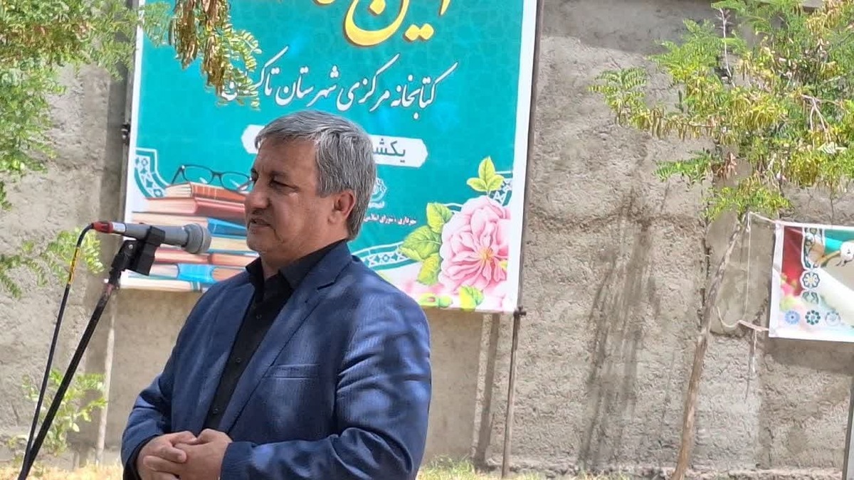 احداث کتابخانه مرکزی در تاکستان از مطالبات فرهنگی مردم شهرستان است