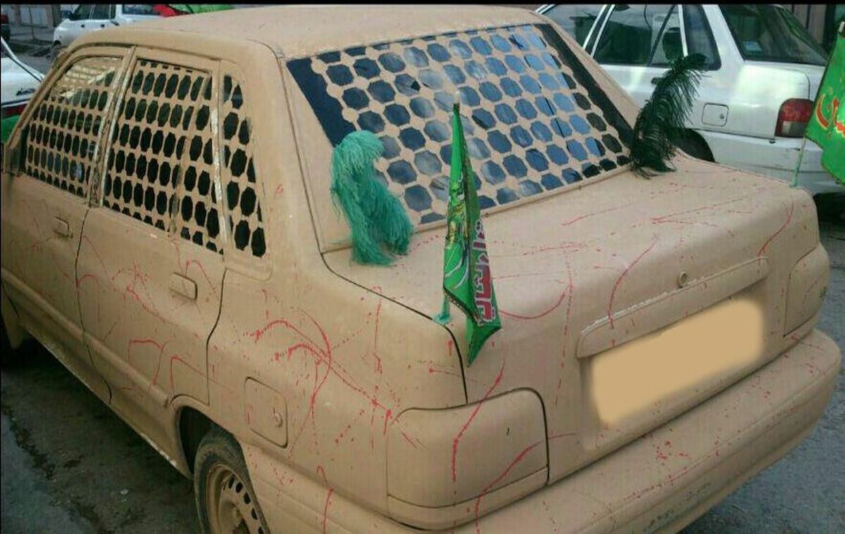 گل مالی خودروها در ماه محرم ممنوع است