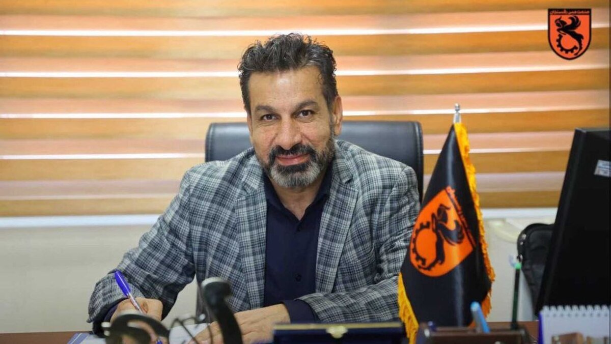 مدیرعامل مس رفسنجان غزل جدایی سر داد