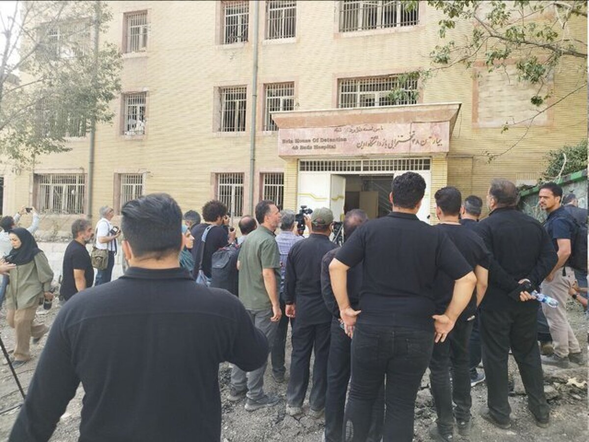 خبرنگاران رسانه‌های بین‌المللی از زندان اوین بازدید کردند