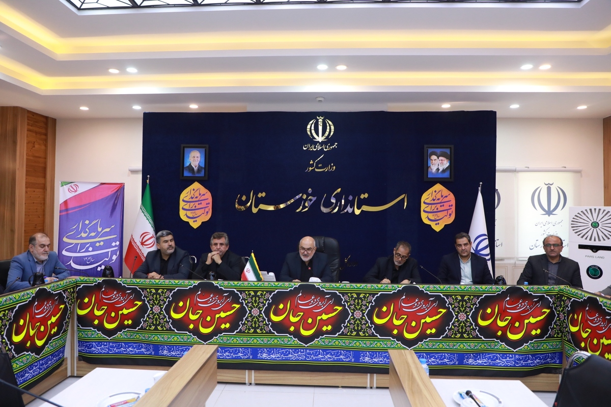 استاندار خوزستان: وجود ذخایر استراتژیک کافی در استان / نظارت هوشمند بر بازار در دستور کار است