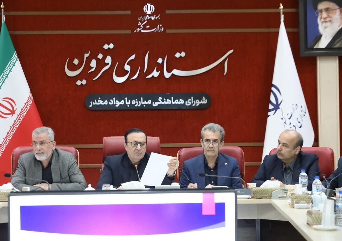 طرح محله محوری توسط سازمان بهزیستی کشور اجرا می شود