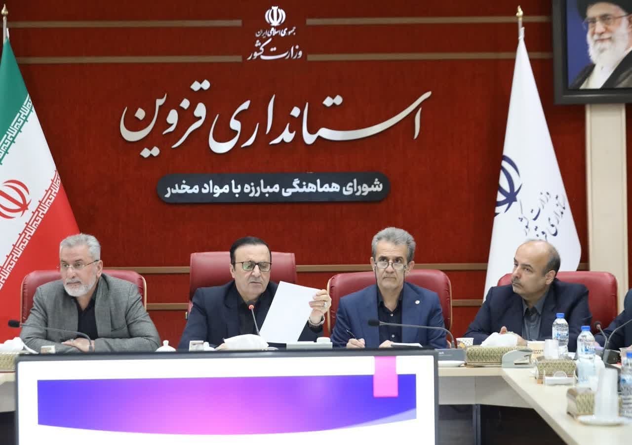 تشکیل یک هزار و ۲۵ فقره پرونده برای ترک اعتیاد در استان قزوین 