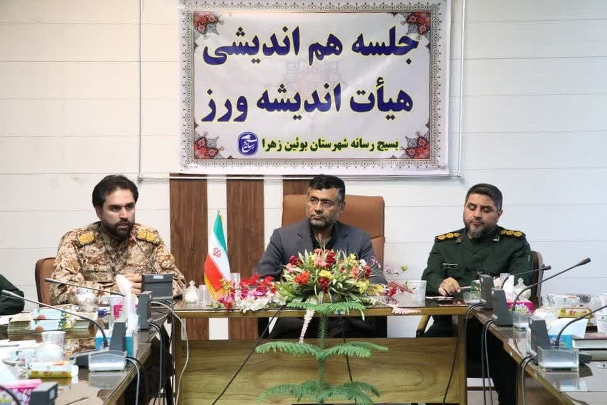 رسانه ها از ستون های اصلی و استوار ایجاد وحدت و همدلی در کشورند