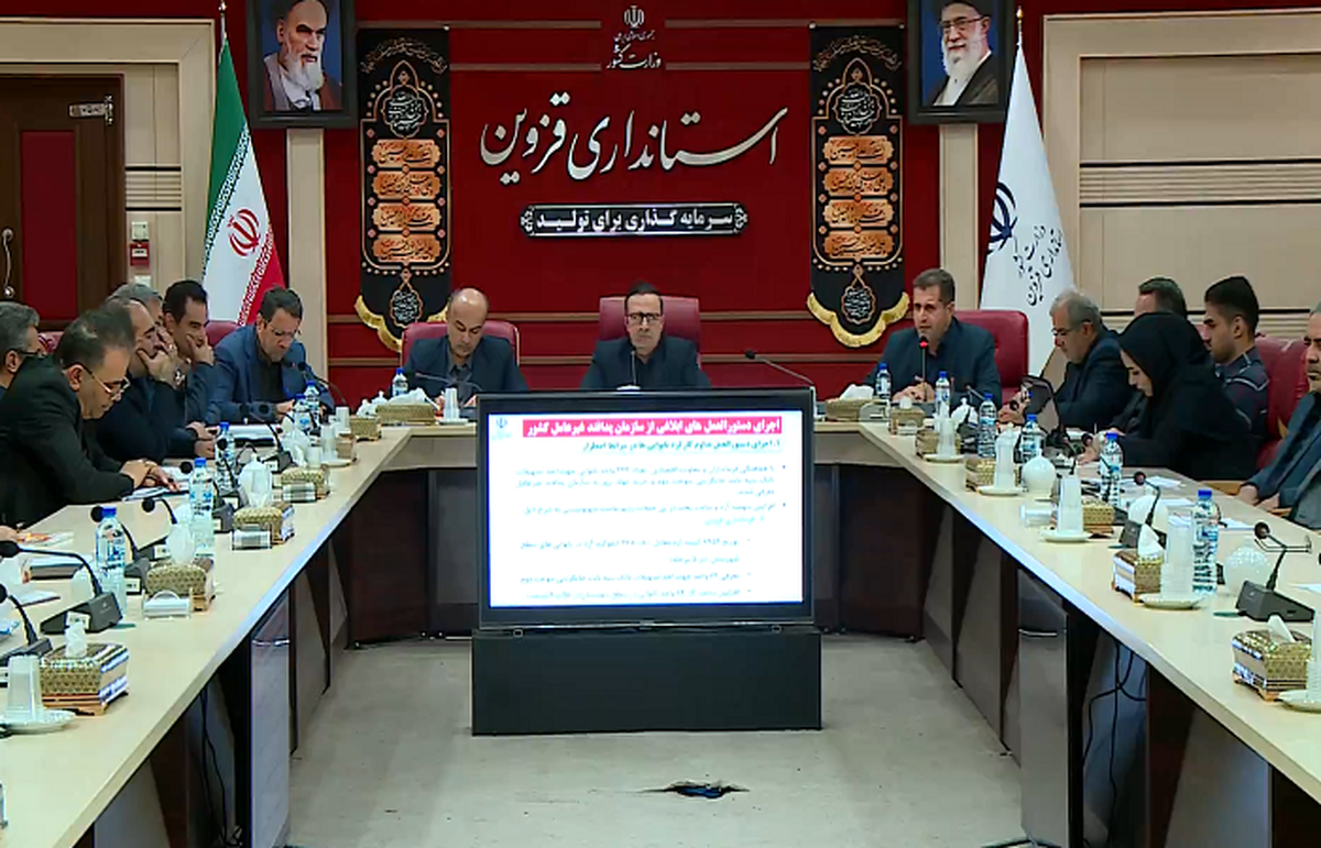 حفاظت از اطلاعات سازمانی اولویت واحدهای حراست‌ ادارات در برابر حملات سایبری است