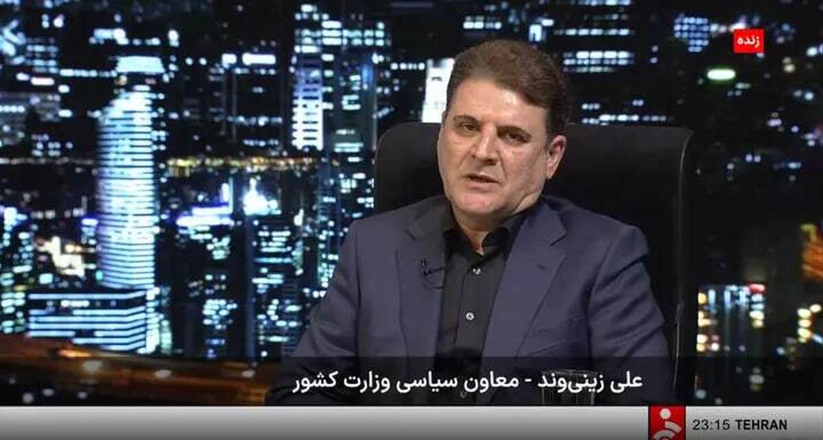زینی‌وند: انسجام ملی، سرمایه راهبردی امنیت پایدار ایران است