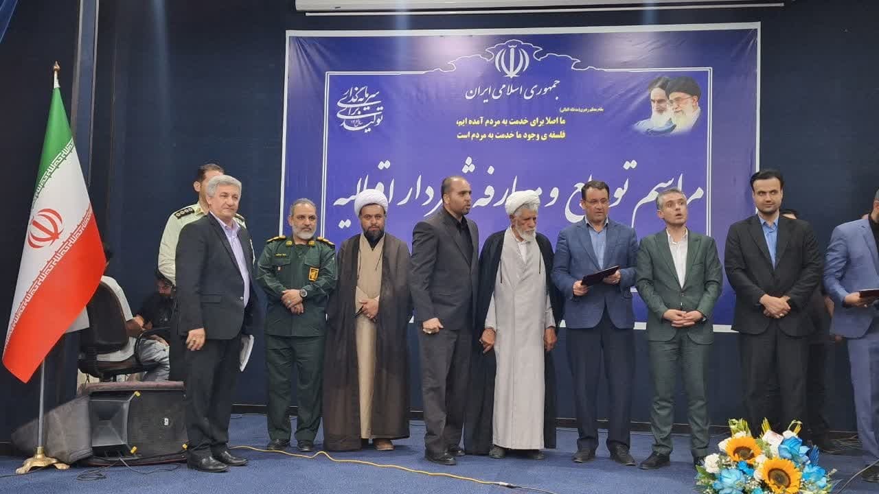 با همکاری خوب شورای شهر اقبالیه گره کور مشکلات گذشته باز شد