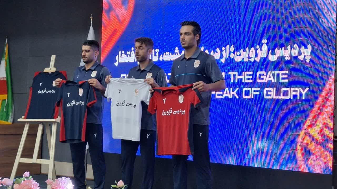 تیم های لیگ برتری استن قزوین موجب تقویت سلامت و نشاط مردم شده است