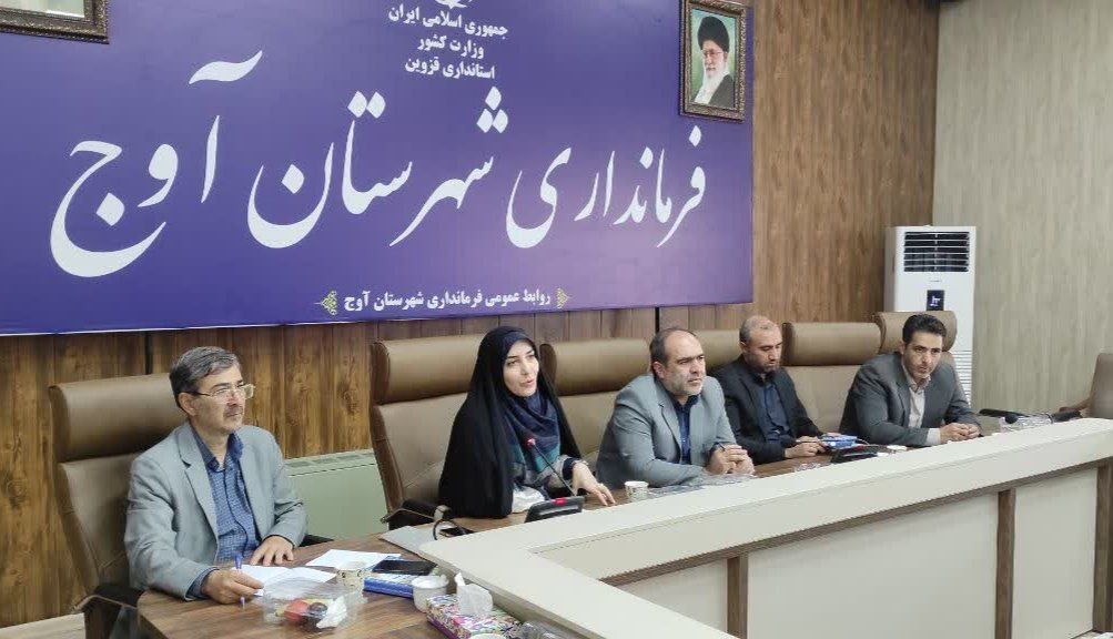 بازدید مدیرکل امور روستایی از پروژه‌های عمرانی و گردشگری آوج